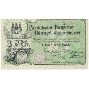 Częstochowa 3 ruble 1914 z małym numeratorem (rzadki)