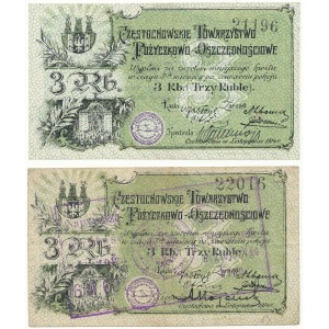 Częstochowa 3 ruble 1914 i 3 ruble przewalutowane na 6 Marek (2szt)