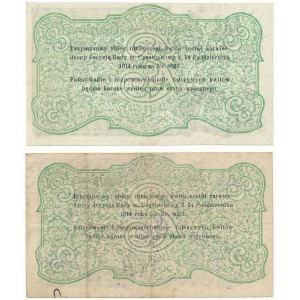 Częstochowa 3 ruble 1914 i 3 ruble przewalutowane na 6 Marek (2szt)