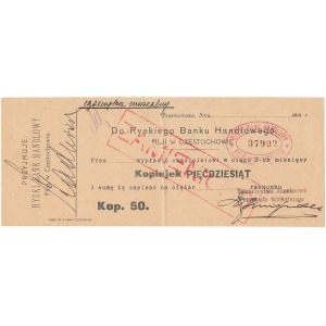 Częstochowa, Ryski Bank Handlowy 50 kopiejek 1914 