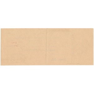 Częstochowa, Ryski Bank Handlowy 50 kopiejek 1914 