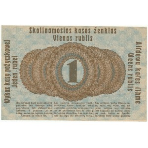 Poznań 1 rubel 1916 ...nabywa, mała czcionka