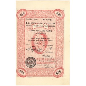 Krajowa Spółka Budowy i Eksploatacji Samochodów, Em.1 Serja I, 500 mkp 1920