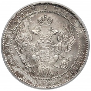 1-1/2 rubla = 10 złotych 1835-НГ