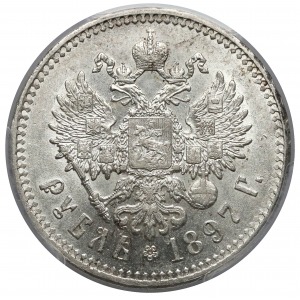 Russia Nikolas the II Rubel 1897-**