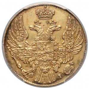 Russia 5 Rubel 1834-ПД