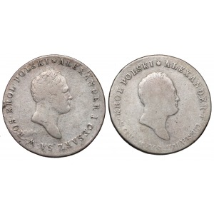 5 złotych polskich 1816 i 1817 (2szt)