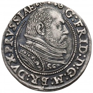 Jerzy Fryderyk Trojak 1588 rzadki