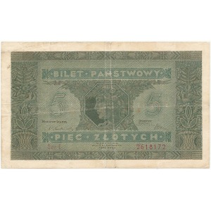 Bilet Państwowy 5 zł 1926 