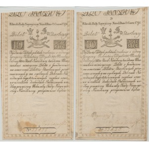 PARKA numeryczna 10 zł 1794 C-33435 i D-33436