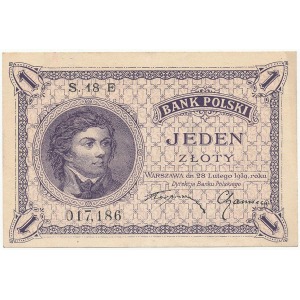 1 złoty 1919 - S.18.E