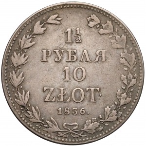 1-1/2 rubla = 10 złotych 1836 MW