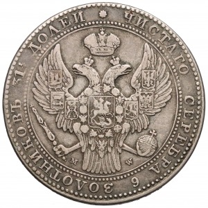 1-1/2 rubla = 10 złotych 1836 MW