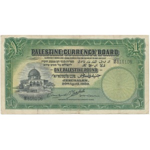 Palestyna 1 funt 1939