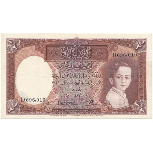 Irak 1/2 dinara 1931 (1942)