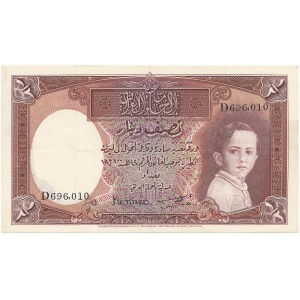 Iraq 1/2 dinar 1931 (ND 1942)