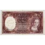 Irak 1/2 dinara 1931 (1942)