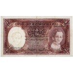 Iraq 1/2 dinar 1931 (ND 1942)