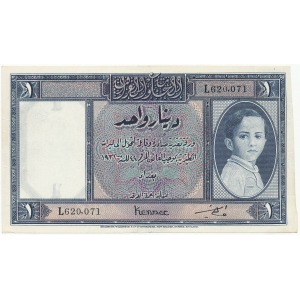 Iraq 1 dinar 1931 (ND 1942)