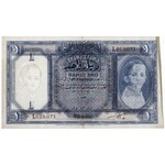 Iraq 1 dinar 1931 (ND 1942)