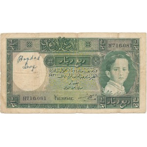 Iraq 1/4 dinar 1931 (ND 1942)
