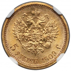 Russia Nikolas the II 5 Ruble 1909-ЭБ