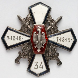 34 Pułk Piechoty, Biała Podlaska 