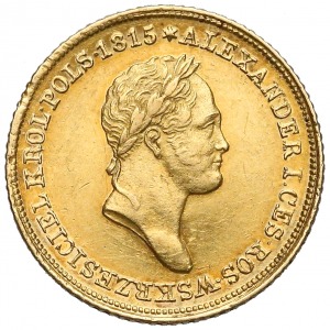 25 złotych 1829 FH rzadkie i ładne