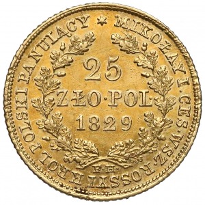 25 złotych 1829 FH rzadkie i ładne