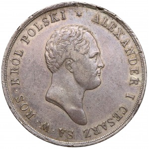 10 złotych 1822 IB