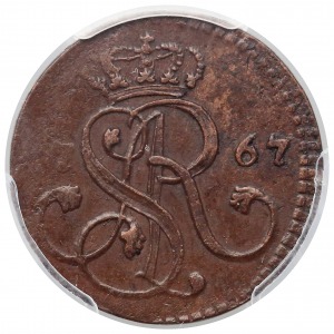 1767-G penny