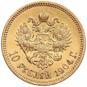 Russia Nikolas the II 10 Ruble 1904-AP