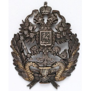 Rosja Odznaka Carskiej Akademii Medyko-Chirurgicznej 1873-74