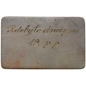 Plakiet nagrodowa 19 Pułk Piechoty Odsieczy Lwowa za IV Bieg na przełaj Wiek Nowy 1929