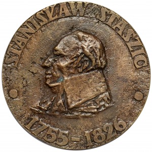 1976r. DUŻY Medal Stanisław Staszic / Piła w 150 Rocznicę Śmierci