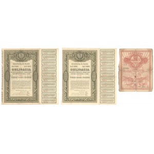 5% Pożyczka Krótkoterminowa 1920, świadectwo 100 mkp, Oblig 500 i 1.000 mkp (3szt)