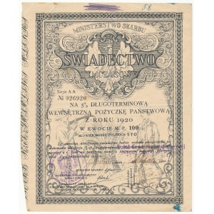 5% Pożyczka Długoterminowa 1920, Świadectwo tymczasowe 100 mkp
