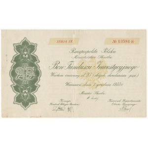 Bon (premiowy) Funduszu Inwestycyjnego 25 złotych 1933 Serja IX
