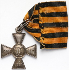 Rosja Krzyż Świętego Jerzego 4 stopnia Nr 340090