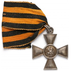 Rosja Krzyż Świętego Jerzego 4 stopnia Nr 340090