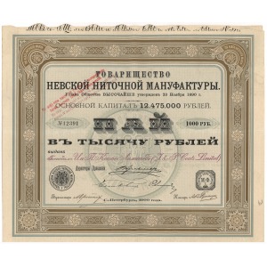 Rosja NEWSKA WYTWÓRNIA NICI, Akcja na 1.000 rubli 1900 