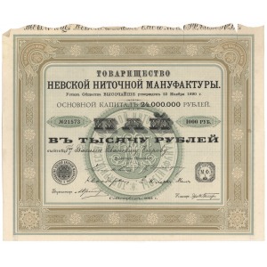 Rosja NEWSKA WYTWÓRNIA NICI, Akcja na 1.000 rubli 1911