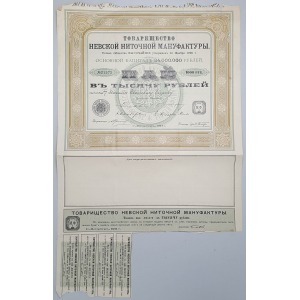 Rosja NEWSKA WYTWÓRNIA NICI, Akcja na 1.000 rubli 1911