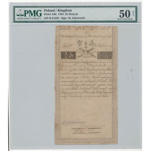 25 złotych 1794 B - napisowo-herbowy znak wodny 