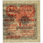 1 grosz 1924 AN - prawa połówka