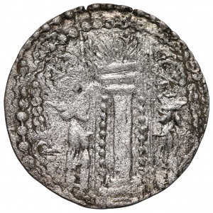 Hephthalites 'Napki Malka' (475-560/576) Drachm