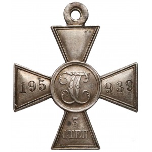 Rosja Krzyż Świętego Jerzego 3 stopnia Nr 195939