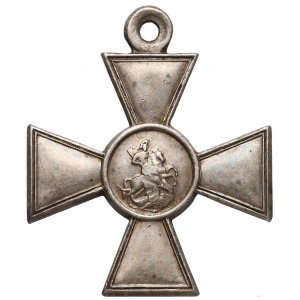 Rosja Krzyż Świętego Jerzego 3 stopnia Nr 195939