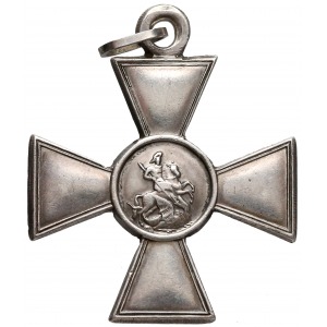 Rosja Krzyż Świętego Jerzego 4 stopnia Nr 173694