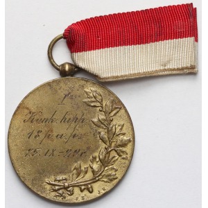 Konkurs hippiczny 1929, Medal za I m-ce